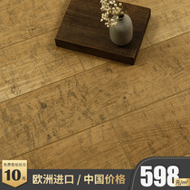 Bimi flooring imported solid wood composite flooring home floor heating bedroom wood floor thickened 13mm Net red dirty board