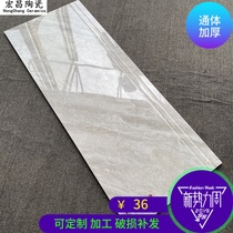 Stair tread tile integrated anti-fouling stair step floor tile through body marble anti-slip abrasion-proof step tile