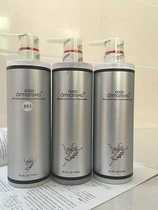 British Overman Buckle Perfume Shampoo Conditioner Shower Gel Three-piece Set