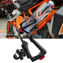 Suitable for KTM DUKE390 250 790 CKD modified riding equipment water cup holder water bottle holder water bottle holder
