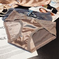 Underpants women sexy waist lace thin mesh gauze perspective antibacterial perspective cotton crotch sweet girl seamless bottoms