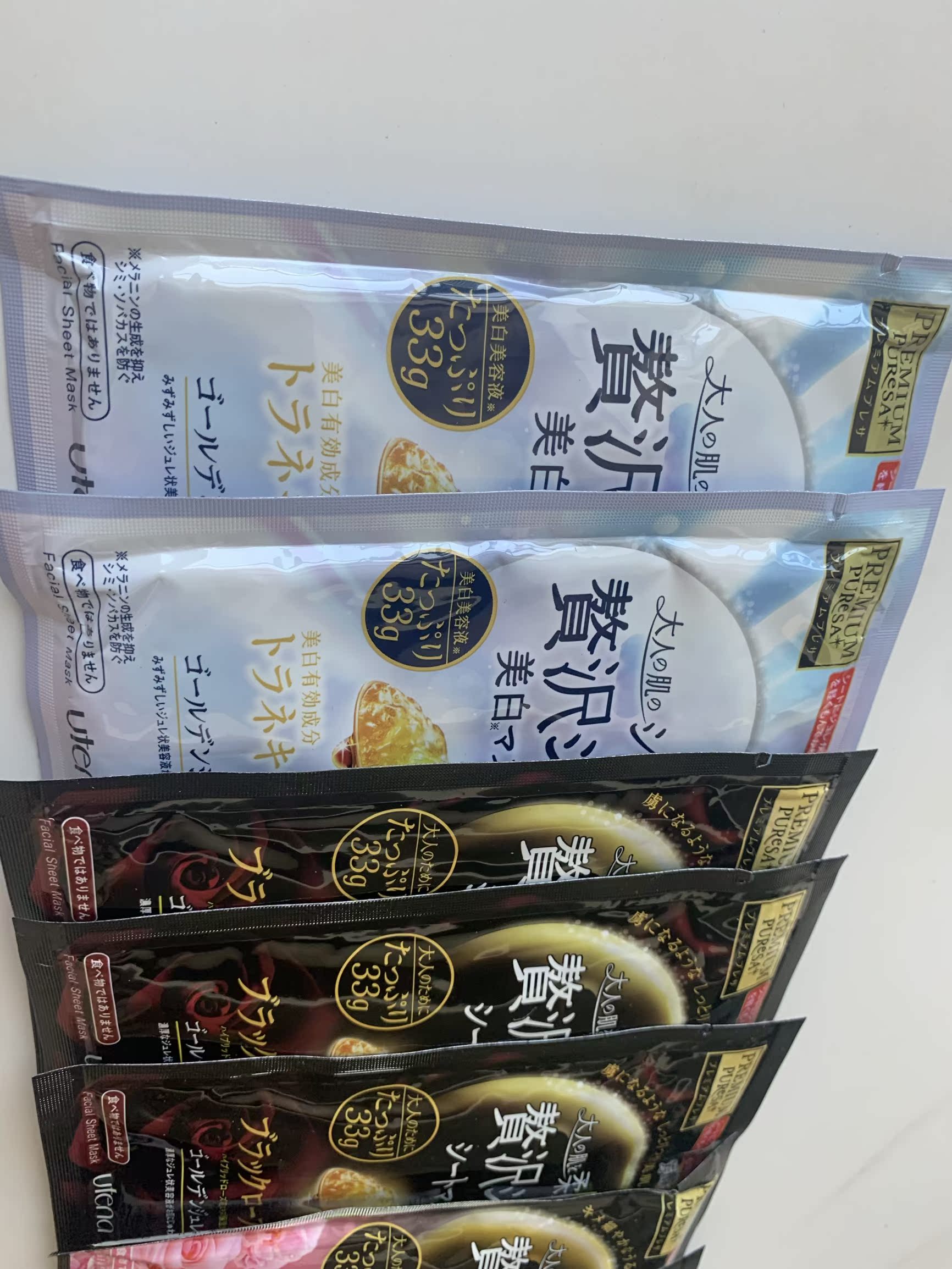 玫瑰金官方贴片面膜怎么样?质量好不好?