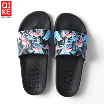 Chic summer new mens slippers home non-slip thick bottom leisure beach slippers word drag blue fashion trend