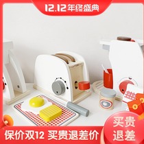 French original single childrens house toys kitchen coffee machine bread machine mixing solid wood baby breakfast