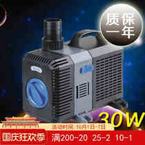 Sensengge pool New CTP-5000 frequency conversion submersible pump ultra-quiet ultra power saving filter pump
