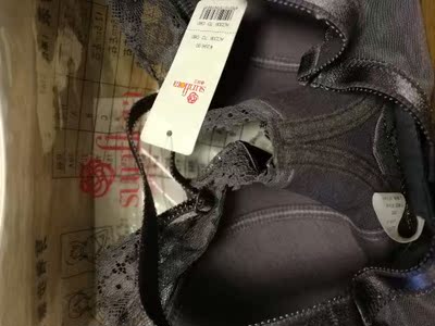 全五分，性价比高，但是有味道，洗了一次还有