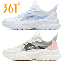 361 degree womens shoes 2021 summer new 361 sports shoes womens casual breathable running shoes versatile sports daddy shoes women