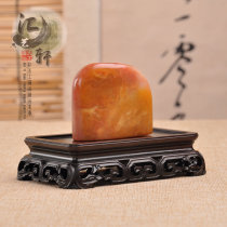 Solid Wood Whole Wood Ancient Dragon Hollowed-out Engraving Seal Swing Piece Original Stone Jade Instrumental Gift Seal Bonsai Incense Stove Teapot Base
