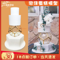 Foam Cake Model Prosthesis Cake Blastocyst sugar dessert main cake Coated Embryoids Practice Sharper