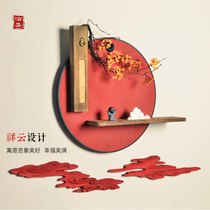 New Chinese style decoration Entrance pendant Living room background wall Dining room round shelf Modern Zen creative wall hanging
