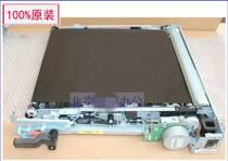 With general ticket compatible disassembly machine complete set of transfer components Canon IR C5030 C5035 C5051 C5045