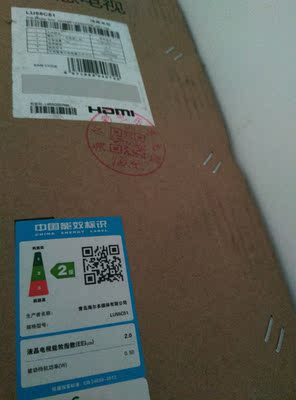 海尔 LU55C51评分很高？