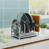 304 stainless steel cover shelving shelving table top chopping shelving kitchen case plate frame home cutting board containing frame