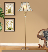 Full copper European-style floor lamp Living room Bedroom Book room Lights Wedding bed Headlights American upright table lamps