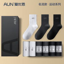 AUN Aiyoun black socks male four-season anti-smelly socks sweating barrel spring and summer full socks white socks