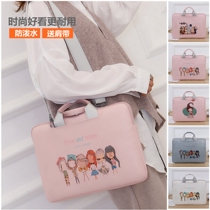 Lenovo Xiaoxin pro 13-inch computer bag air14 portable notebook liner bag Xiaoxin 15 Dell Lingyue 5000 tide 7000-13 3 Rescuer Y7000P men and women