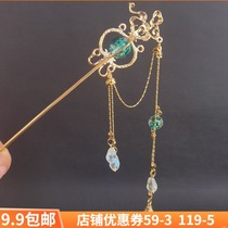 Yao meets the God deer hair hairpin Ming Han clothing accessories combination ancient style super fairy tassel step shake headdress King Glory