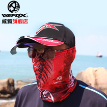 WEFOX Taiwan Wei Fox's new fishing headscarf Summer outdoor men and women's defense  ⁇ Ice Silk Neck Permeable Mask