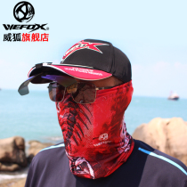 WEFOX Taiwan Wefox new fishing headscarf summer outdoor mens and womens sun protection ice silk bib breathable mask