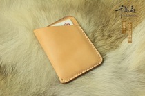 Leather card cover handmade first layer vegetable tanned cowhide card bag coin purse custom high-end mens and womens wallets handmade gifts