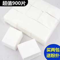 High quality cotton makeup remover cotton beauty salon non-woven disposable cleansing paper 900 piece bag nail Unloading cotton towel