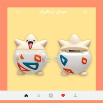 Pet cute poke than Apple earphone case airpods Pro2 3 protective sleeve silicone anti-drop soft case