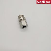Vantage gas stove accessories 10039 natural gas threaded air nipple Nipple changed to 4-point threaded interface