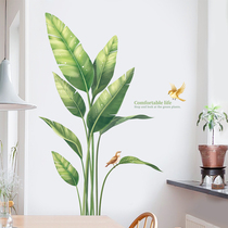 Instagrammable Plant Wallpaper Bedroom Wall Decoration Living Room Background Wall Sticker Room Wall Placement Sticker