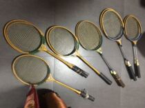 Badminton racket iron Haihe brand Fenshui brand net off second-hand thrift nostalgic collection film and television props
