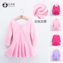 Children Dance Suit Girl Autumn winter long sleeves Practice Served with Velvet Thickened Warm Dancing Suit Chinese Dance Test Class