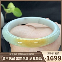 Myanmar Jade Jade jade bracelet A goods natural with certificate glutinous species yellow feat 59mm jade bracelet for gifts