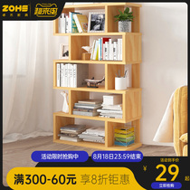 Bookshelf shelf Floor-to-ceiling simple desk Student storage small shelf Simple desktop desk shelf Bookcase