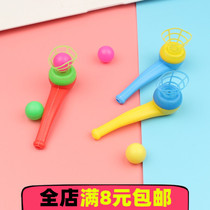 Childrens classic nostalgic toys Plastic blowing ball suspended ball stall Hot supply Childrens Day June 1 gift prizes