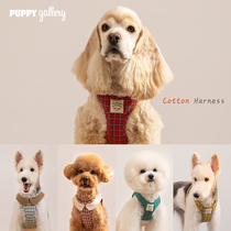 Puppy Gallery Checkered Dog Chest Braces Pet Protection Comfort Infant Dog Traction Puppy Rope