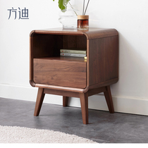Fondi all solid wood bedside tables North American black walnut mini small simple modern new Chinese shelf bedroom