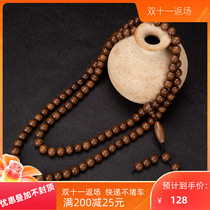 Wutaishan six-way wooden hand string Buddha beads jewelry for men and women logs old material hand string loose beads 108 Wenwen play watermelon rosary