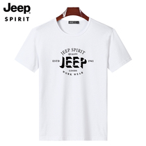 JEEP JEEP short-sleeved mens summer breathable loose T-shirt cotton sports top with round neck size mens JEEP