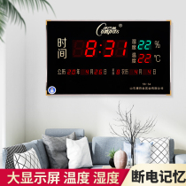 Comba 2020 new perpetual calendar electronic clock home living room creative hanging clock Wall digital calendar clock