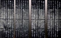Xian Stele Forest Stele Post Calligraphy Tuo Gliang Shine Former Out of the Division Yue Fei Book Four-screen Real Tulip
