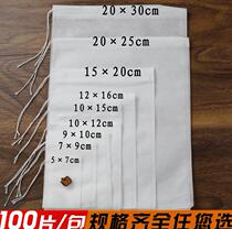 Soup seasoning sand cloth storage soup non-woven bag bagging home fried soup filter bag mini