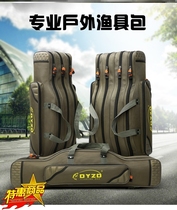 ? Fish pole bag fishing gear bag multi-function large capacity 1 25 meters thick wear-resistant fish equipment big belly Sea Pole