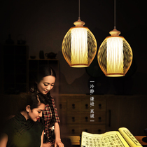 Zen Japanese Chandelier Tea room Hotel Restaurant Corridor Aisle Farmhouse cashier Southeast Asian bamboo lamps