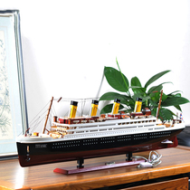 Titanic Model Wooden Sailboat Cruise Creative Craft Simulator Home Modern Decor Ornaments