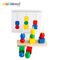 Toys for life stacked wooden beads game two-dimensional three-dimensional shape to know baby children early education puzzle play
