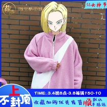 Nike Autumn Winter New Womens Sports Casual Bifacial Large LOGO Cashmere Jacket DC5138-616-010