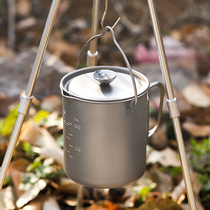 Range Rover outdoor titanium inclined handle coffee cup French press filter hanging Cup outdoor portable stainless steel filter Cup travel Cup