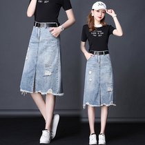 CULV Light Color Denim Dress Woman New Summer Korean Version Breaking Hole High Waist A Character Skirt Irregular Denim Half Body Skirt