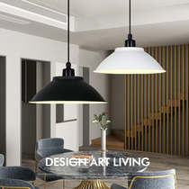 Retro industrial wind horn chandelier Single-head high bay light Office exhibition hall Gym dance room color chandelier cover