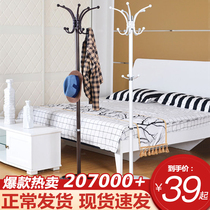 Three strong hangers Floor-standing vertical hangers Metal bedroom coat rack Household clothes rack Simple hanging bag rack
