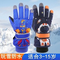 Boys Cartoon Gloves Winter Children Outdoor Skiing Baby Thick Warm Waterproof Girls Cotton Gloves Non-slip